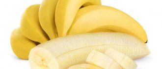 Банан очень вкусный и полезный