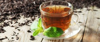 Чай зеленый калорийность на 100 грамм