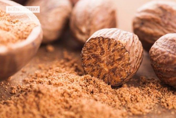 How is nutmeg beneficial for the body of men and women?