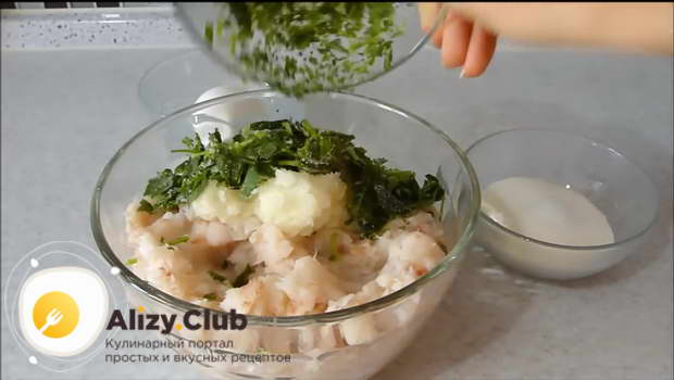 Chop fresh cilantro and add to minced fish