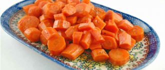 Калорийность вареной морковки