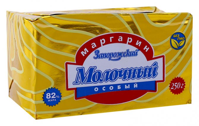 Margarine Zaporozhye “Milk special”