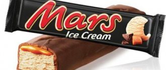 мороженое марс