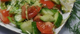 cucumbers and tomatoes 2