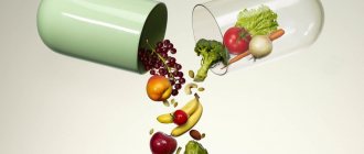 овощи и фрукты высыпаются с капсулы