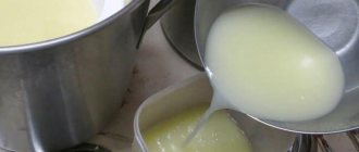Приготовление сыра Тильзитер