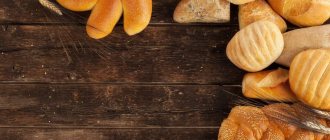 Сколько граммов в обычном среднем хлебном батоне, сколько весит ?