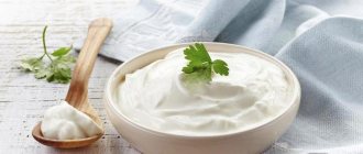 Sour cream 20.0% fat: calorie content per 100 grams - 206 Kcal. Proteins, fats, carbohydrates, chemical composition. 